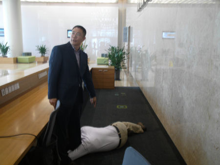 ΢���й��ܲ��⡰�ҳ��ӡ����� �־�&ΥԼ��