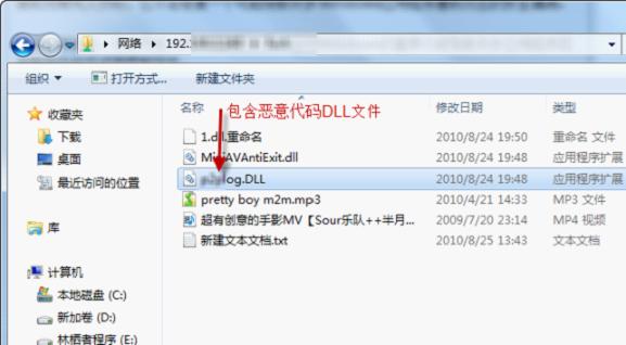 ΢���ٱ���Σ©�� QQ���ֵȲ���������