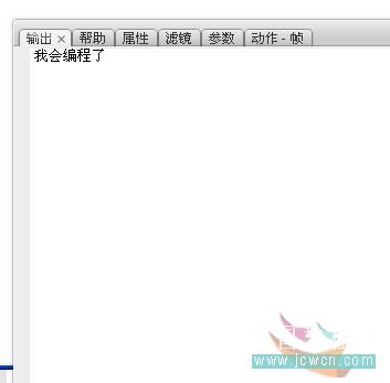 Flash as����(1)����ʶAS���