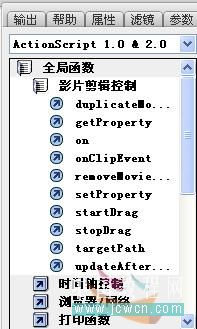 Flash as����(1)����ʶAS���