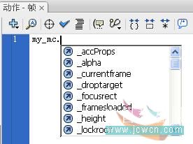 Flash as����(1)����ʶAS���