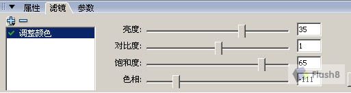Flash AS����ʢ���Ļ����Ӿ���Ч_IT��ѧ��itjxue.com����