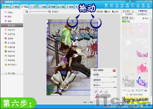 Ϳѻ��Ƭ������ ����ͼ��������ͷͿѻ����Ƭ