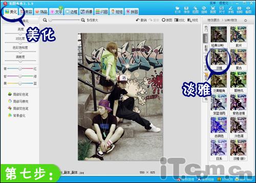 Ϳѻ��Ƭ������ ����ͼ��������ͷͿѻ����Ƭ