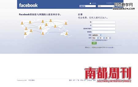 �罻��վ���ƴ