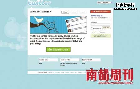 �罻��վ���ƴ