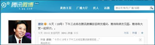 �ƿ����λ�������ʣ���ҵû׼���õ���ʧ��