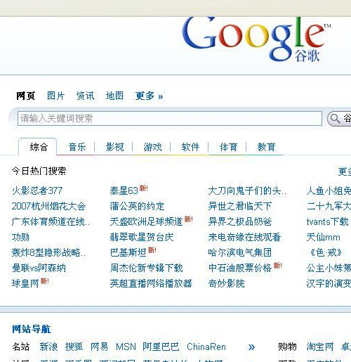 ��265�ɹ����� �ȸ���ҳ���ع�_IT��ѧ��itjxue.com����