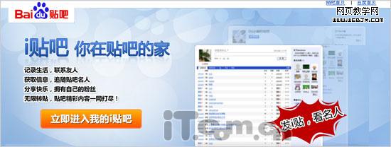 �ٶ���i���� ΢��������������