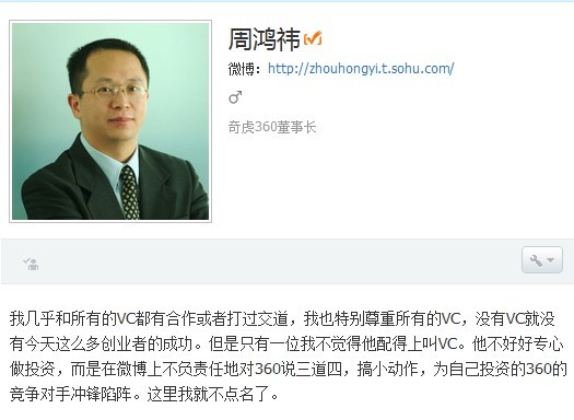 �ܺ�t΢����ͼ