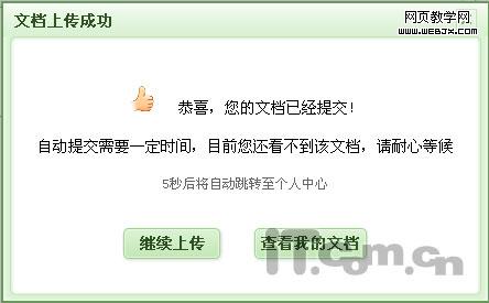 �ٶ�֪����ʽ�Ƴ����ĵ�����������