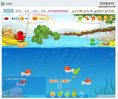 ����ᡰ�����ߡ�Ӧ��������