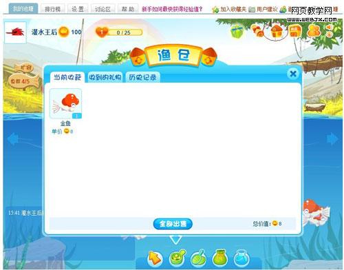 ����ᡰ�����ߡ����ܰ�ť����