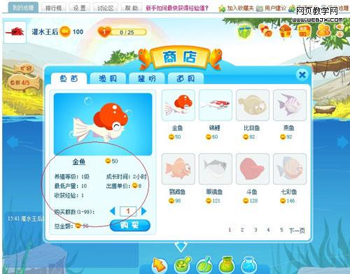 ����ᡰ�����ߡ��̵����