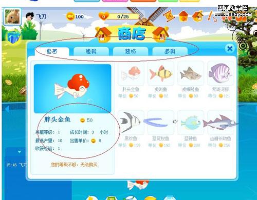 �Ա����������������̵����