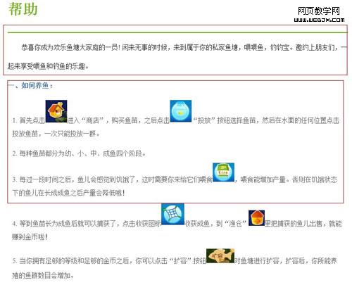 �Ա����������������淨����1