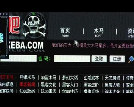 �ڿ���վ������_IT��ѧ��itjxue.comת��