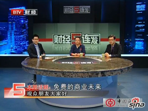 վ��֮��_�ܺ�t:360���ģʽ���û��� ������ֵ�����շ�