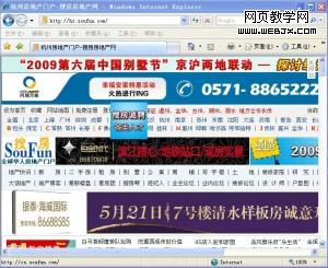 ���ﲡ������ �ѷ��� soufun.com