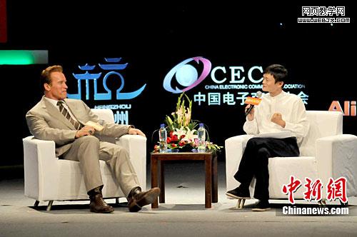 ͼΪʩ���������������������̾��÷�չ