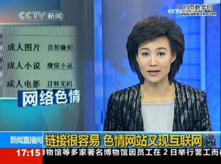 ����������������ɫ�鷺�� �ȸ�ٶȱ�����