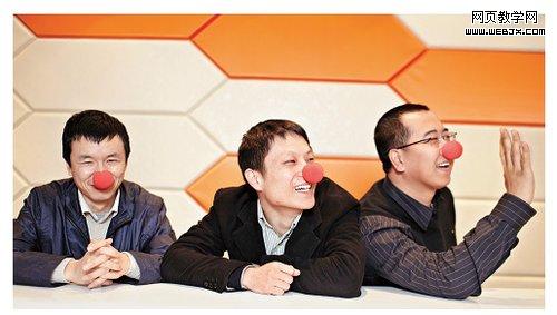 ��ҵ�ҷ������£�Ħ��ׯ԰�Ķ�ͯ��������