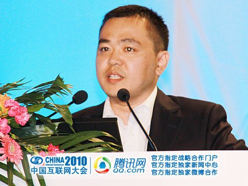 ���ӿƼ����ܲó�ʯ