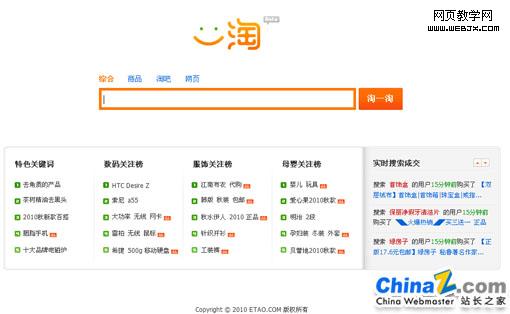 һ������ҳ