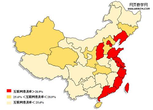 图 5中国互联网普及状况