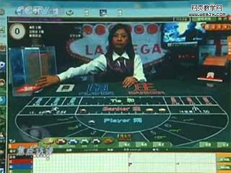 �Ĳ���վ������ĳ�����