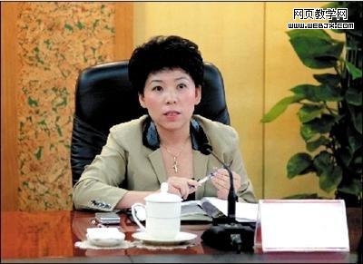 �й�ƹ��Ů�ʵ���Ƽ��ʽ��ְ���������ܾ���