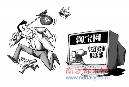 �Ա�ģʽ�ӱ� �����Ҽ������