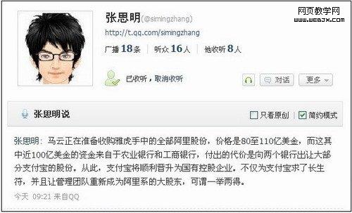 ������������100����Ԫ�ع��Ż����ְ���ɷ�