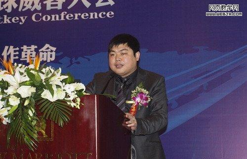 ͼ�ģ����˽���CEO����Ծ