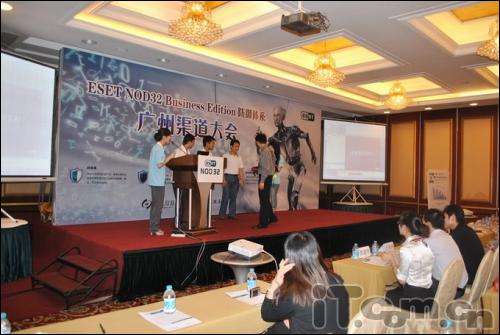 ESET NOD32������������ٿ� 240���������