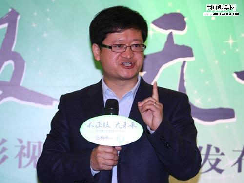 ��6��CEO������