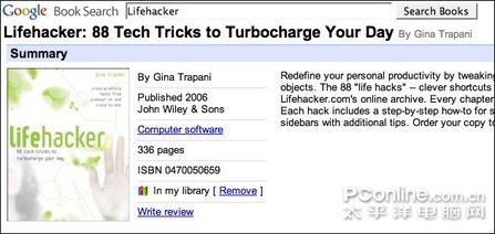 Googleͼ������