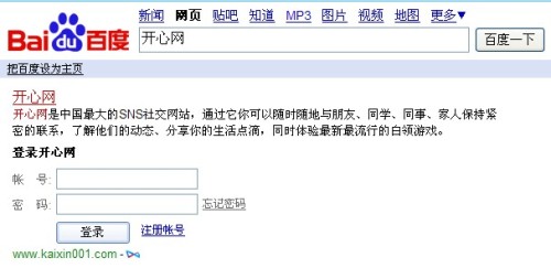 ��ս���Ƽ��㡱���ٶȿ����Ӧ��ǰ�������