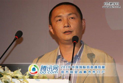 ���׹�˾���ܱ༭������Ѷ�Ƽ��㣩