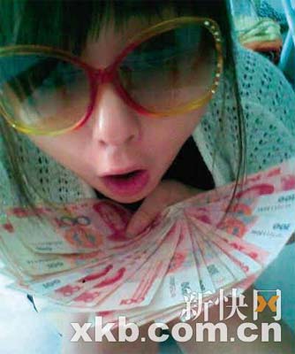 ����90���Ÿ�Ů�� ��ʹ������_IT��ѧ��itjxue.comת��