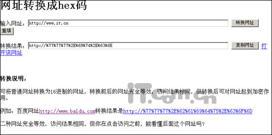 QQ��ɱcn����_IT��ѧ��itjxue.com��������