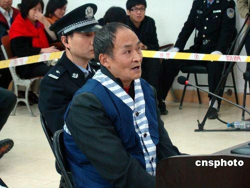 �̵�2008�й���������������ǻ��������(4)