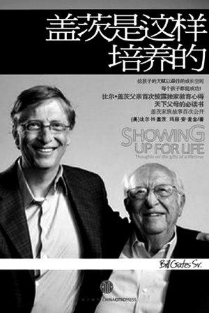 ���Ǵ������������ġ�����:�ȶ���H���Ǵ����������