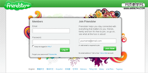 ͼΪFriendstar��ҳ��ͼ