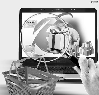 �����������Ͽ�����ʵ������