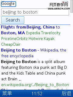Google Mobile