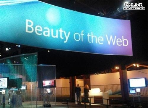 ΢������IE9���԰� �ƽ������վ����(��ͼ)