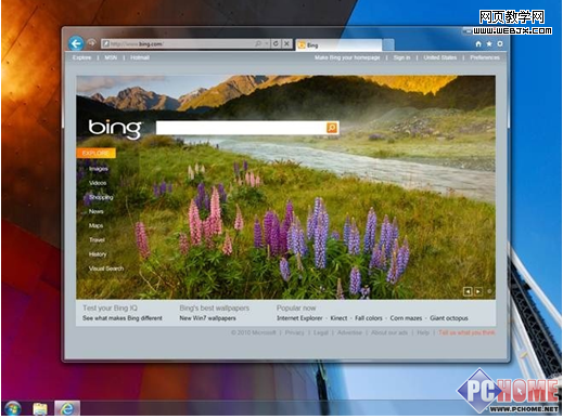 ���ۣ�Ϊ��IE9�����ջ�ʧȥ���г��ݶ�