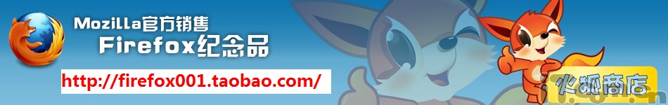 ����й��ٷ����ꡰ����̵ꡱ��ʽ��פ�Ա���