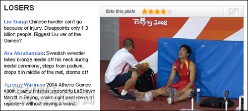 �����������Ӯ����΢��(Microsoft)